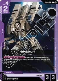 Hyakuri | Dual Impact | Uncommon | Normal | #GD02-061
