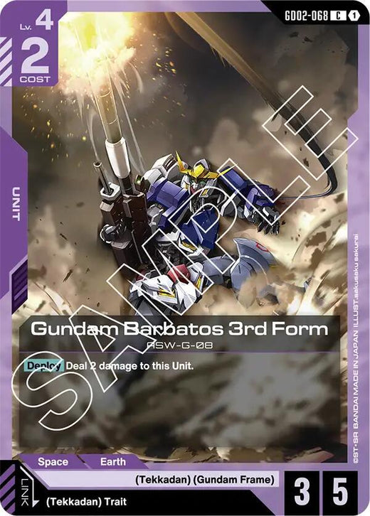 Gundam Barbatos 3rd Form GD02-068 Common
