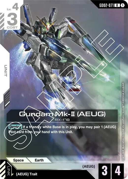 Gundam Mk-II (AEUG) GD02-071 Rare Holofoil