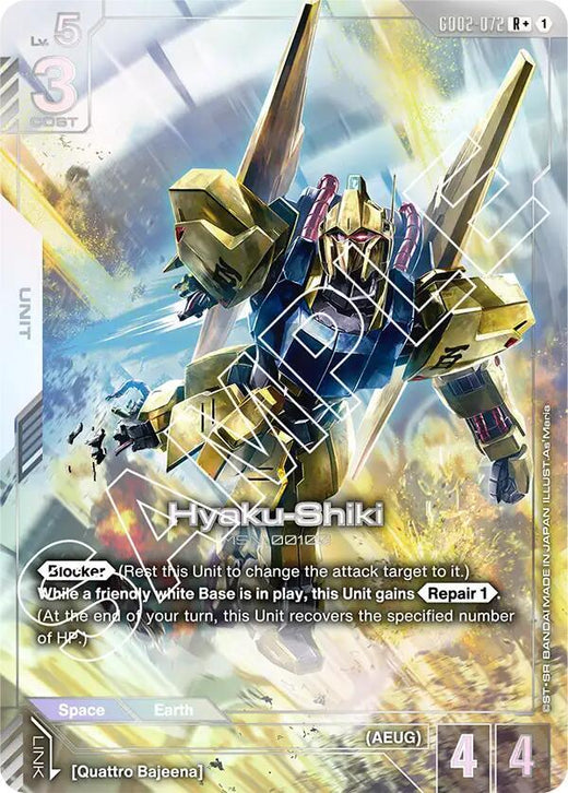Hyaku-Shiki (R+) GD02-072 R+ Holofoil