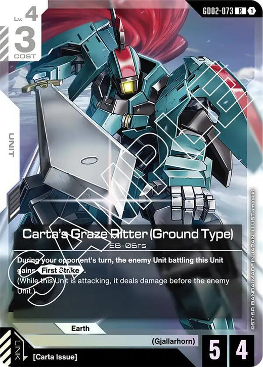 Carta's Graze Ritter (Ground Type) GD02-073 Rare Holofoil