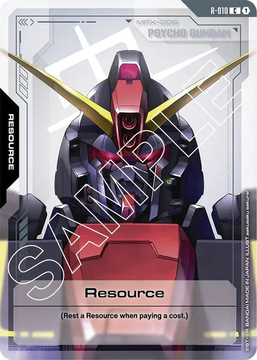 Resource (R-010) Common