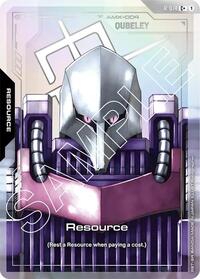 Resource (R-014) (C+) | Dual Impact | C+ | Holofoil | #R-014