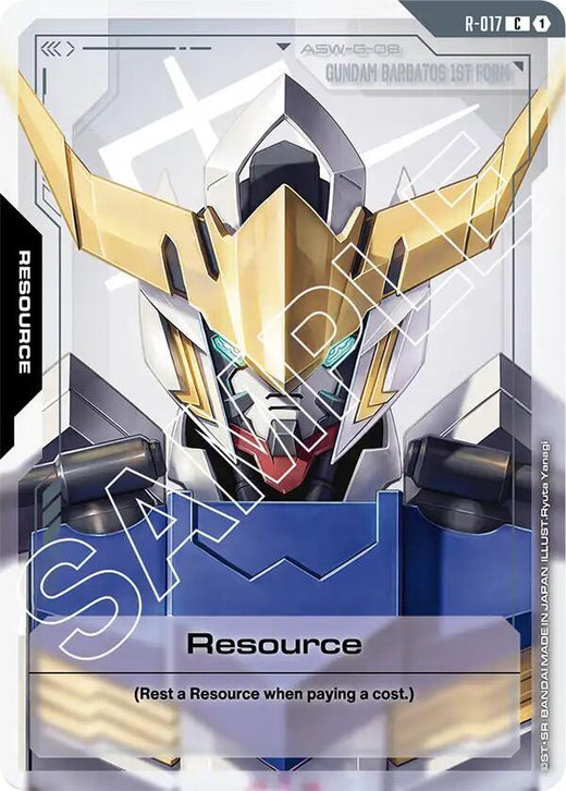 Resource (R-017) Common