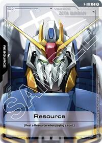 Resource | Dual Impact | Common | Normal | #R-018