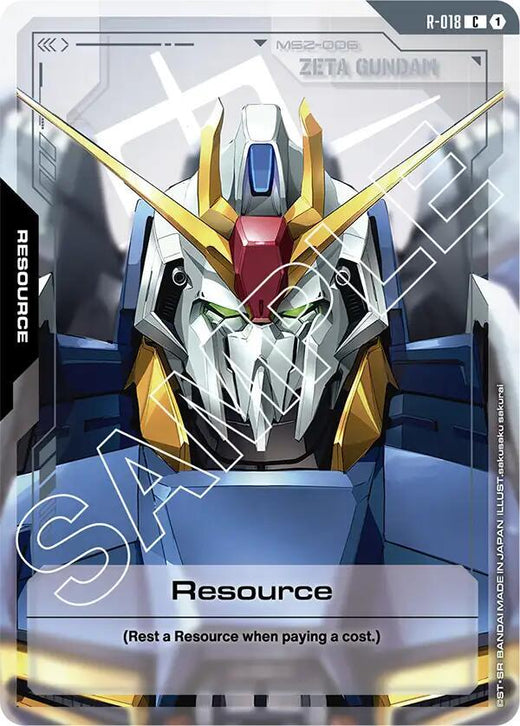 Resource (R-018) Common