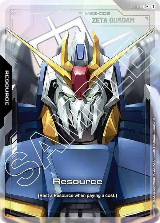 Resource (R-018) (C+) C+ Holofoil