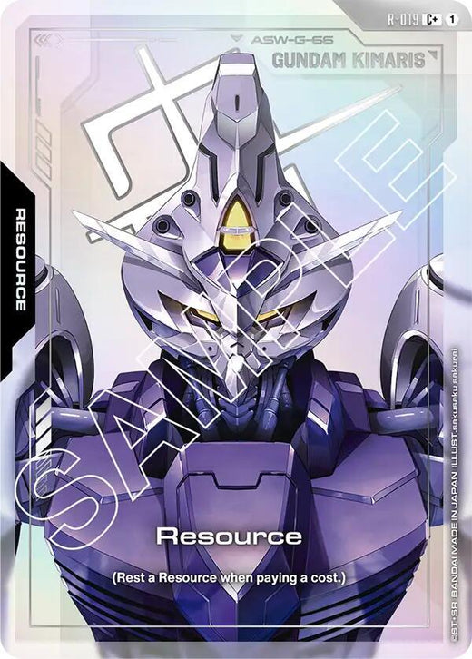 Resource (R-019) (C+) C+ Holofoil