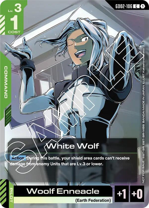 White Wolf (Store Tournament Participant Pack 02) GD02-106 Common Holofoil