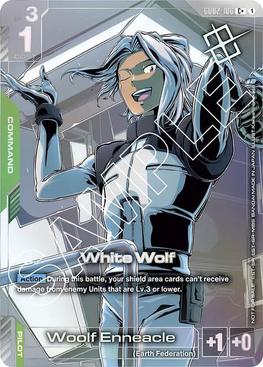 White Wolf (Store Tournament Winner Pack 02) GD02-106 C+ Holofoil