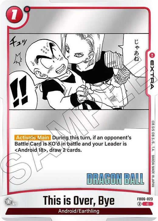This is Over, Bye FB06-023 C Foil