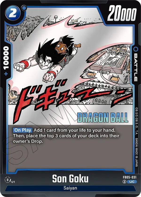 DBS Fusion World: Manga Booster 02 Singles 1/2