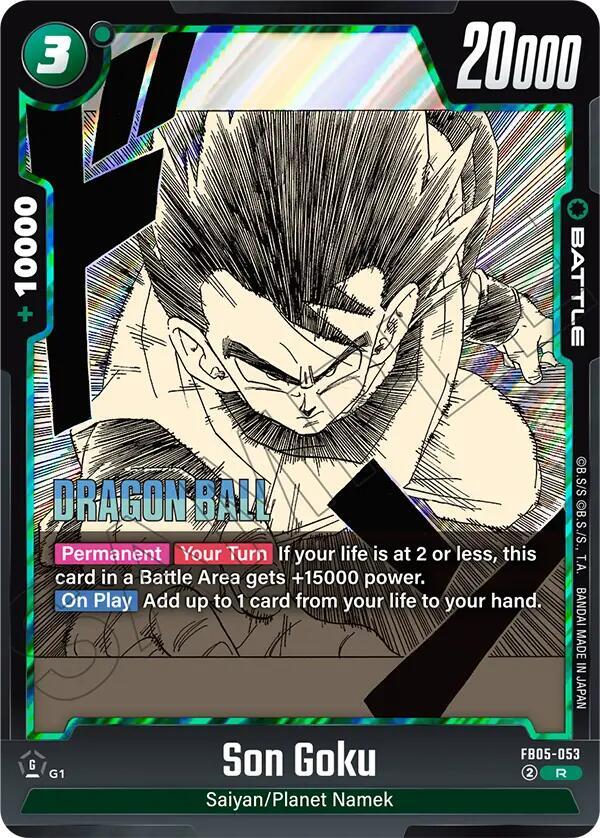 DBS Fusion World: Manga Booster 02 Singles 1/2
