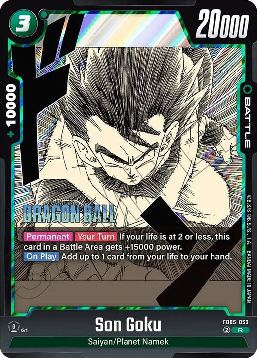 Son Goku FB05-053 R Foil