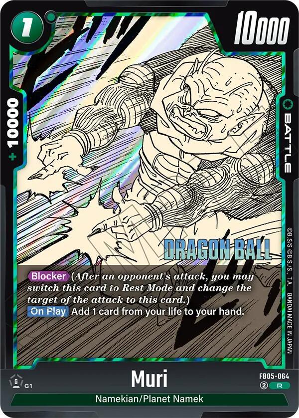 DBS Fusion World: Manga Booster 02 Singles 1/2