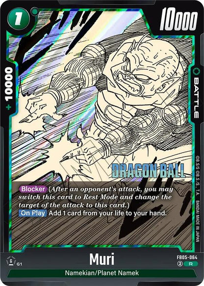 DBS Fusion World: Manga Booster 02 Singles 1/2