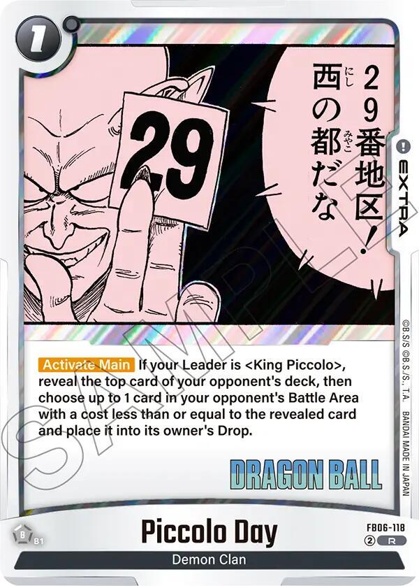 DBS Fusion World: Manga Booster 02 Singles 2/2