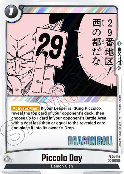 DBS Fusion World: Manga Booster 02 Singles 2/2