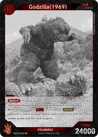 Godzilla (1969) | Booster Set 2: G: Monsters Raid Again | C | Normal | #EBP02-008