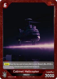 Cabinet Helicopter | Booster Set 2: G: Monsters Raid Again | UC | Normal | #EBP02-014