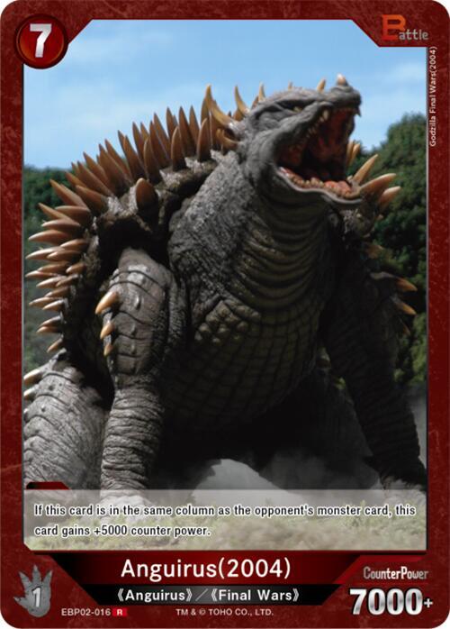 Anguirus (2004) (EBP02-016) R Foil