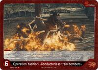 Operation Yashiori -Conductorless train bombers- | Booster Set 2: G: Monsters Raid Again | R | Foil | #EBP02-020