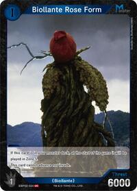 Default Title