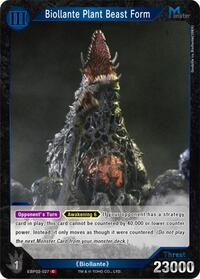 Biollante Plant Beast Form | Booster Set 2: G: Monsters Raid Again | C | Normal | #EBP02-027