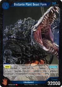 Biollante Plant Beast Form | Booster Set 2: G: Monsters Raid Again | R | Foil | #EBP02-028