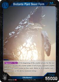 Biollante Plant Beast Form | Booster Set 2: G: Monsters Raid Again | SR | Foil | #EBP02-029
