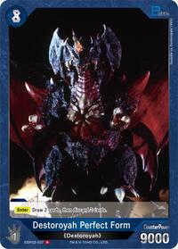 Destoroyah Perfect Form | Booster Set 2: G: Monsters Raid Again | R | Foil | #EBP02-037