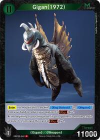 Gigan (1972) | Booster Set 2: G: Monsters Raid Again | C | Normal | #EBP02-042