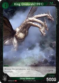 King Ghidorah (1991) | Booster Set 2: G: Monsters Raid Again | UC | Normal | #EBP02-047
