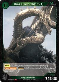 King Ghidorah (1991) | Booster Set 2: G: Monsters Raid Again | UC | Normal | #EBP02-048