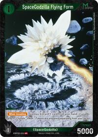 SpaceGodzilla Flying Form | Booster Set 2: G: Monsters Raid Again | UC | Normal | #EBP02-052