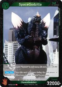 SpaceGodzilla | Booster Set 2: G: Monsters Raid Again | SR | Foil | #EBP02-056