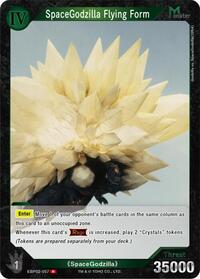 SpaceGodzilla Flying Form | Booster Set 2: G: Monsters Raid Again | R | Foil | #EBP02-057