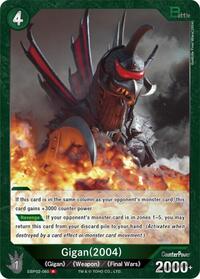 Gigan (2004) | Booster Set 2: G: Monsters Raid Again | R | Foil | #EBP02-060
