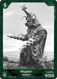 Megalon | Booster Set 2: G: Monsters Raid Again | C | Normal | #EBP02-063