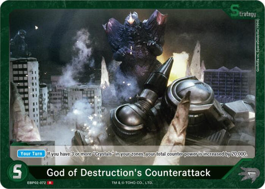 Contraataque del Dios de la Destrucción (EBP02-072) EBP02-072 R Foil