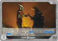 Joint Struggle | Booster Set 2: G: Monsters Raid Again | UC | Normal | #EBP02-080