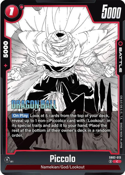 DBS Fusion World: Manga Booster 02 Singles 1/2