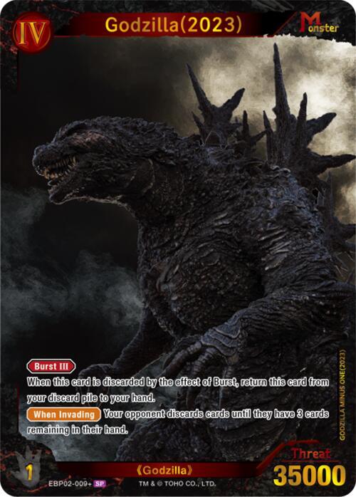 Godzilla (2023) (EBP02-009+) SP Foil