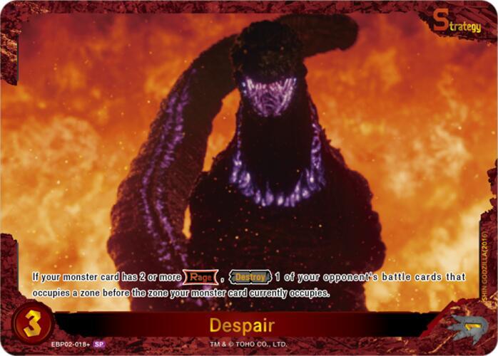 Godzilla Card Game: Booster Set 2: G: Monsters Raid Again Singles 2/3