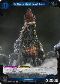 Biollante Plant Beast Form | Booster Set 2: G: Monsters Raid Again | P | Foil | #EBP02-027+