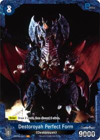 Destoroyah Perfect Form | Booster Set 2: G: Monsters Raid Again | P | Foil | #EBP02-037+