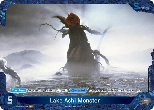 Monstruo del Lago Ashi (EBP02-039+) EBP02-039+ P Foil