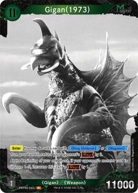 Gigan (1973) | Booster Set 2: G: Monsters Raid Again | P | Foil | #EBP02-042+