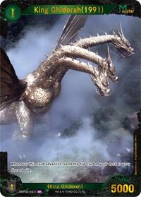 King Ghidorah (1991) | Booster Set 2: G: Monsters Raid Again | SP | Foil | #EBP02-047+