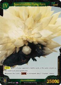 SpaceGodzilla Flying Form | Booster Set 2: G: Monsters Raid Again | SP | Foil | #EBP02-057+
